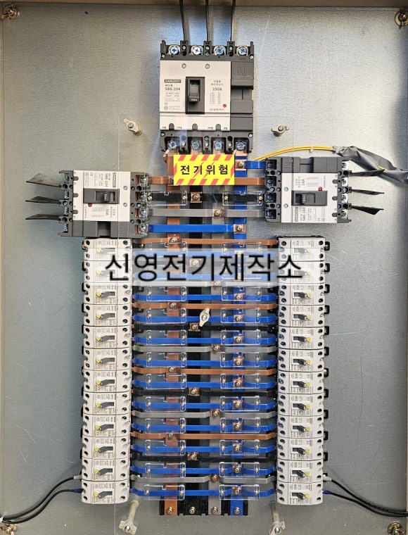 신영가설 이미지