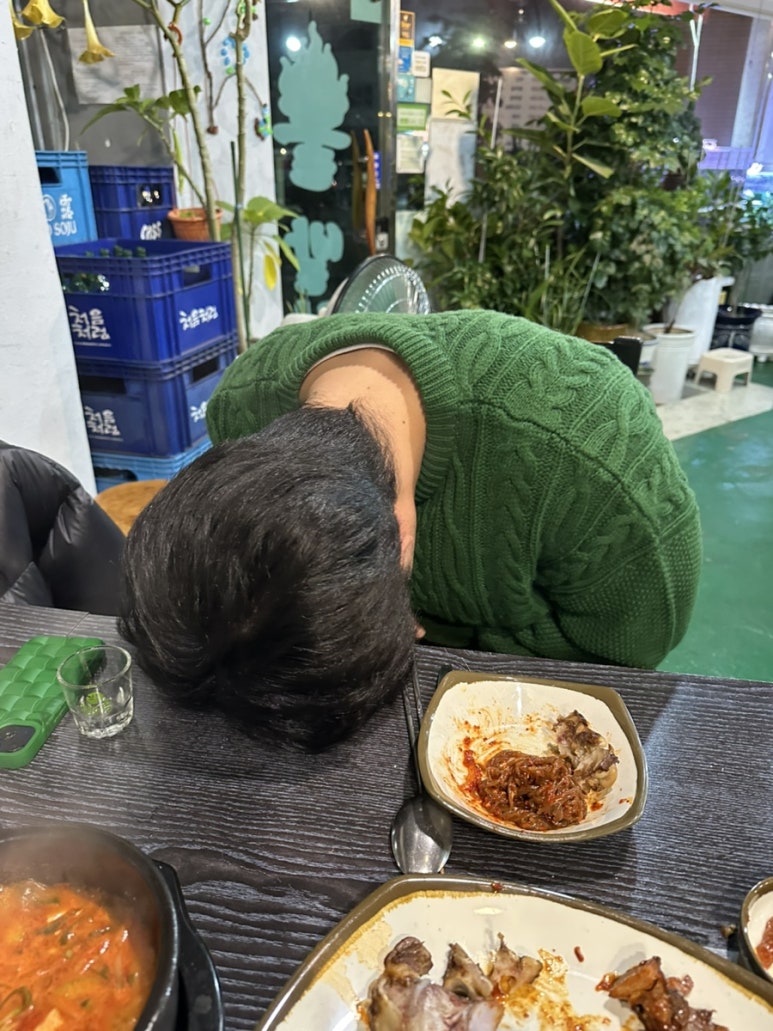 불발치족발 이미지