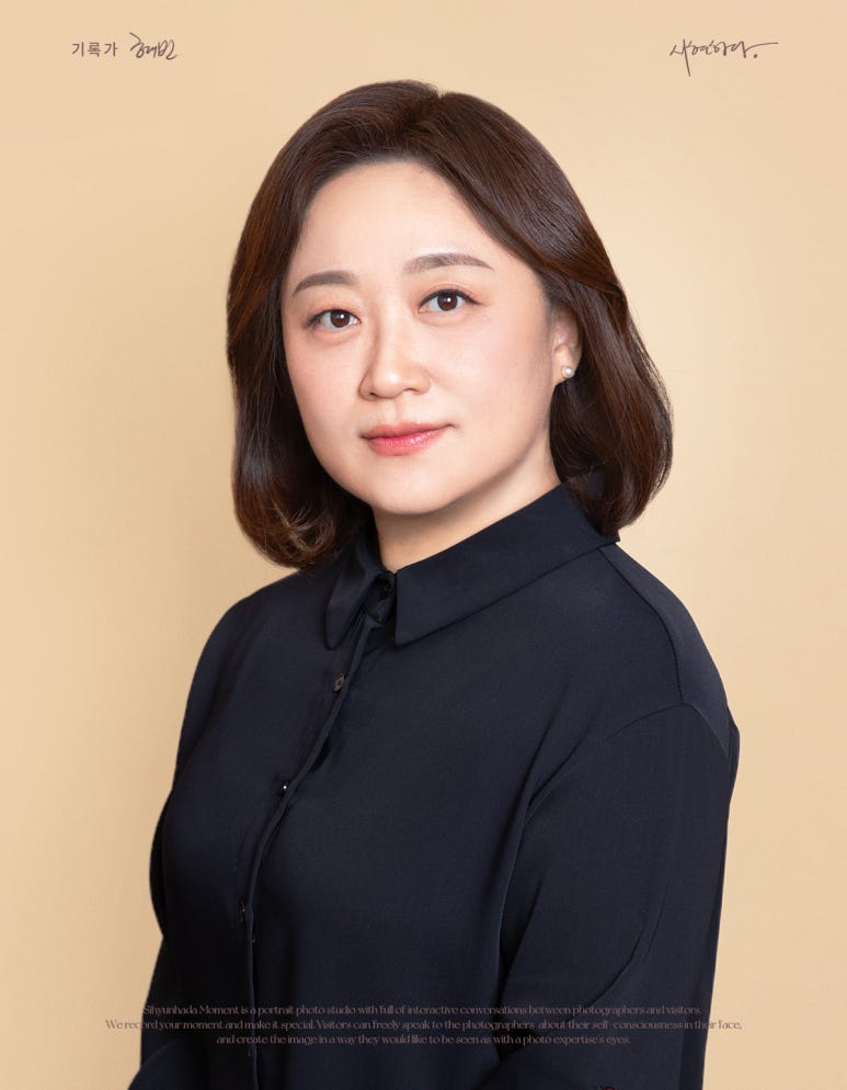 용인수지이유집 이미지