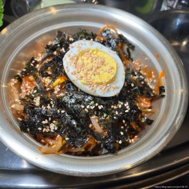 구땡식당 양산범어점 이미지