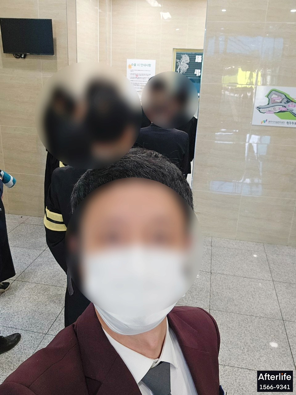 효담은교육 이미지