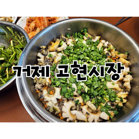 돼랑이우랑이 이미지