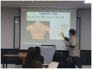 안산대한간호학원 이미지