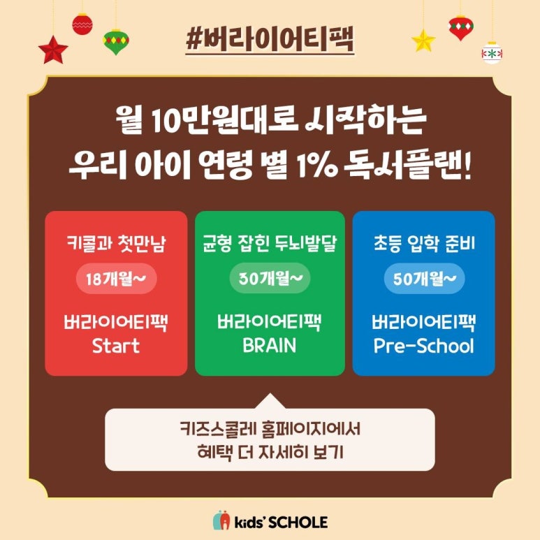 지정서점 이미지