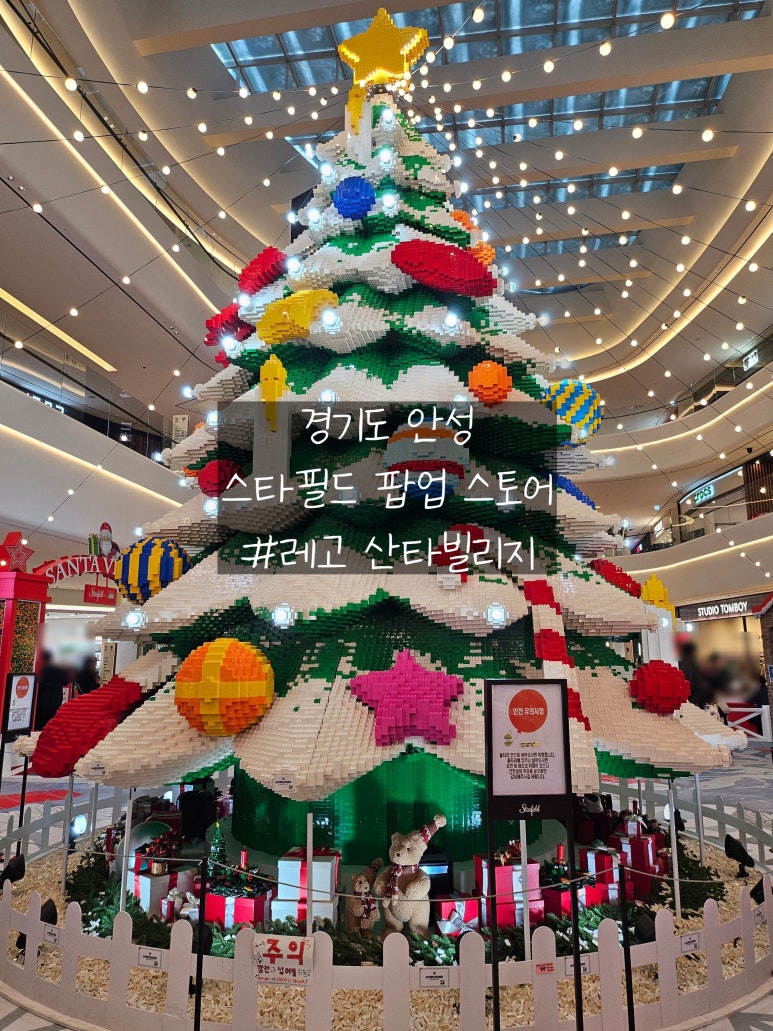패티바이번 안성점 이미지