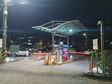 대봉통닭 이미지