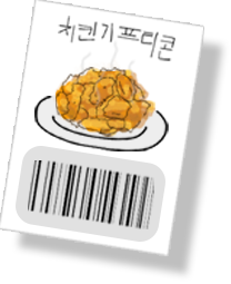 신영플러스 이미지