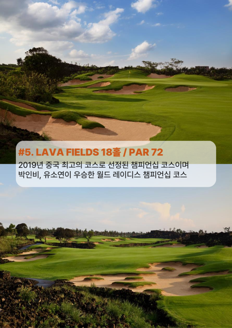 판다골프 이미지