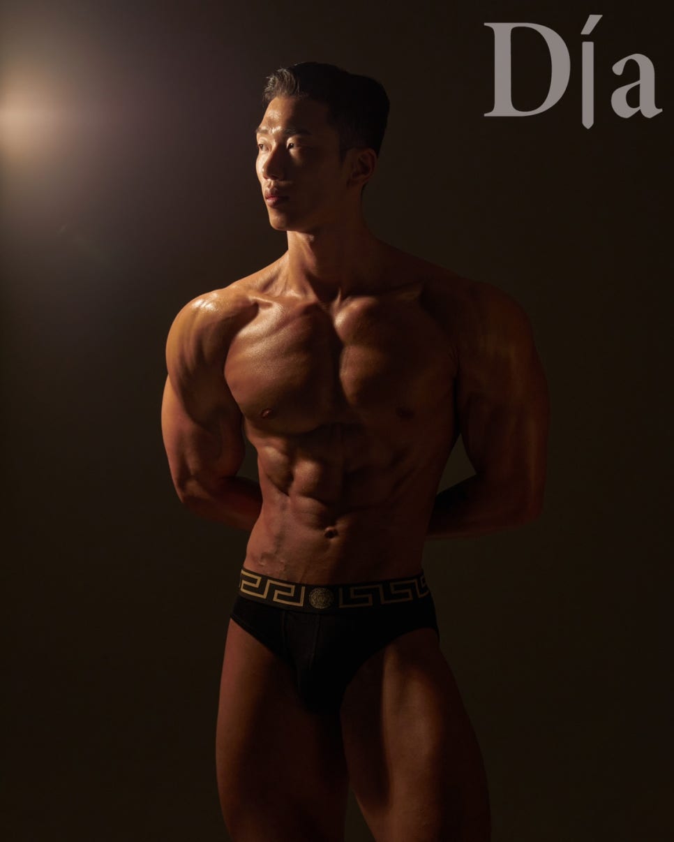 김성현의스포츠체형교정 이미지