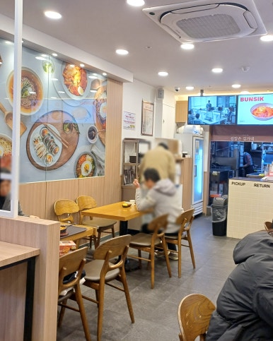 김가네김밥창원메트로센텀점 이미지