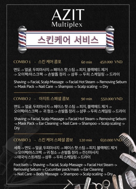 아트아지트 이미지