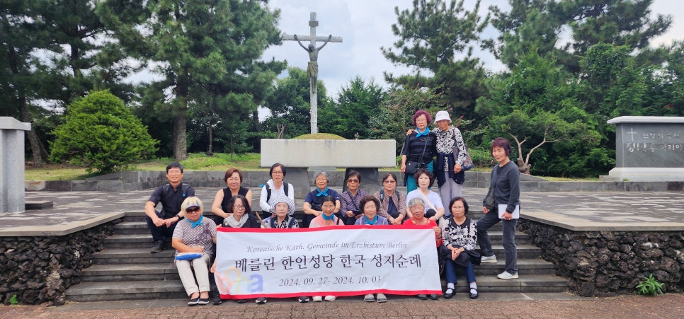 보나투어주 이미지