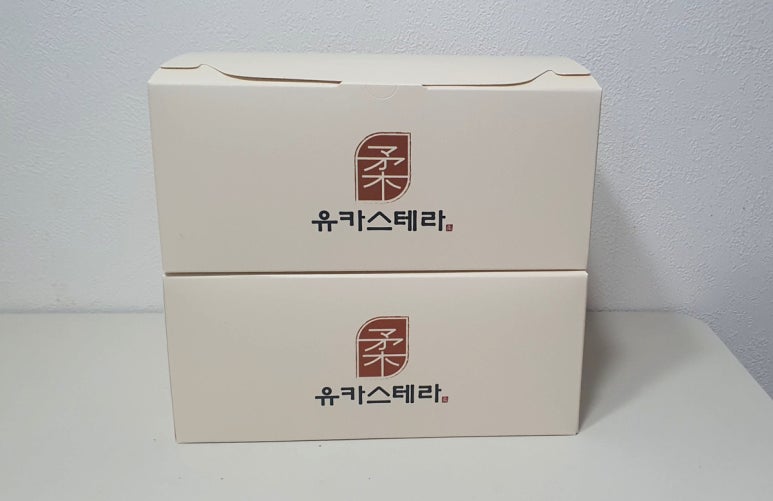 유카스테라 이미지