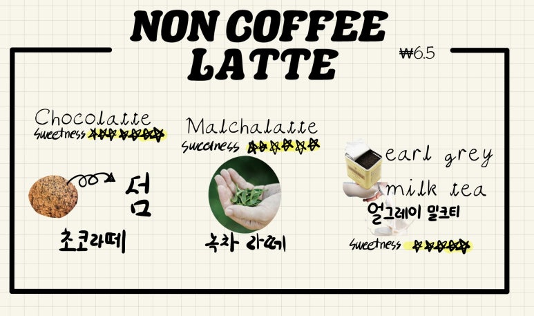 코드카페 이미지