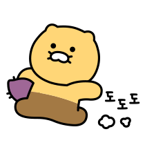 이진한우참숯 이미지