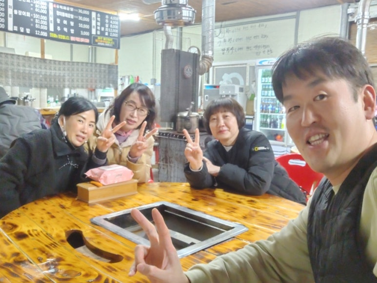 병호돌장어 이미지
