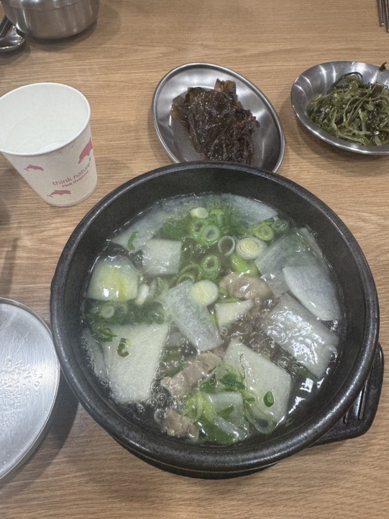 한우무국진성옥 이미지