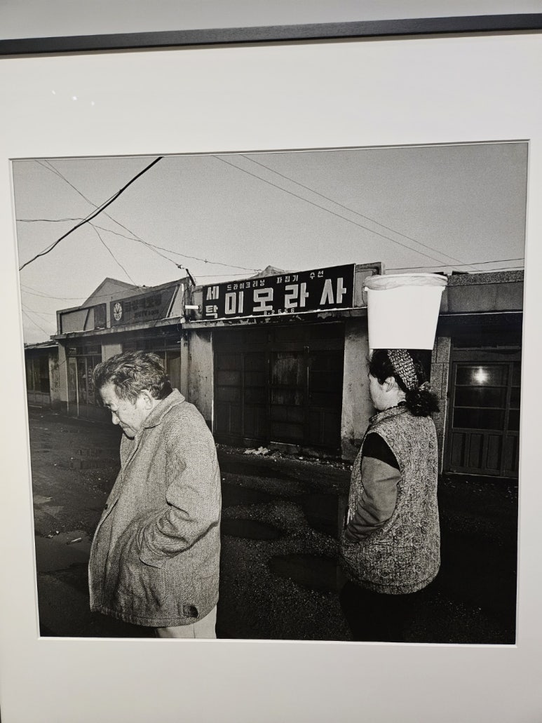 미모세탁소 이미지