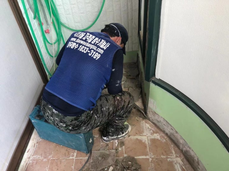 주신공사 이미지