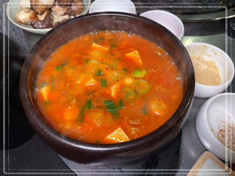 땅코참숯구이강남역 이미지
