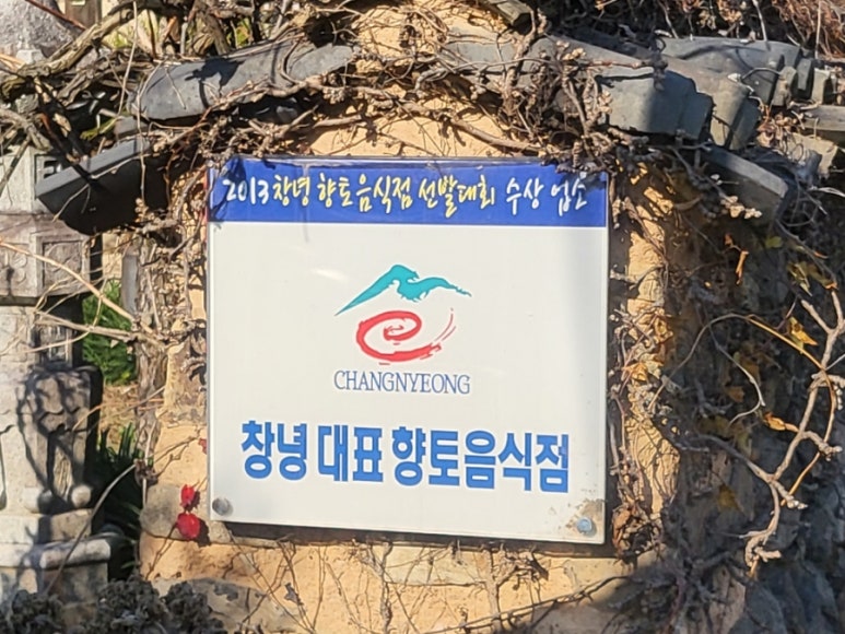 부잣집보쌈 이미지