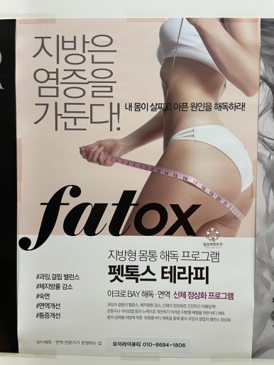 거산건물관리 이미지