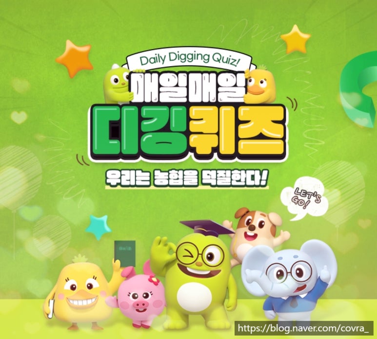 (주)더블헬스케어 이미지