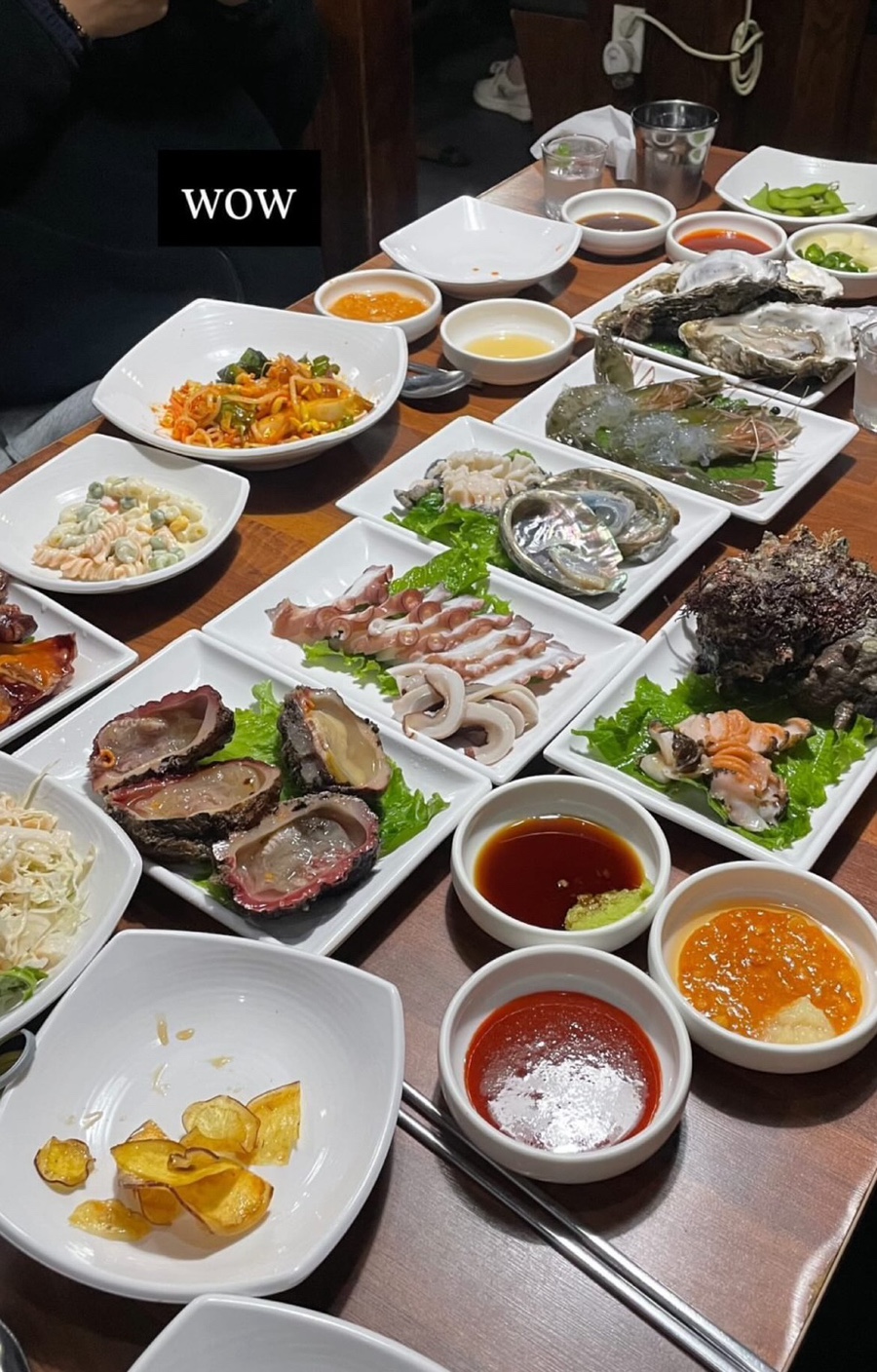 소연화원 이미지