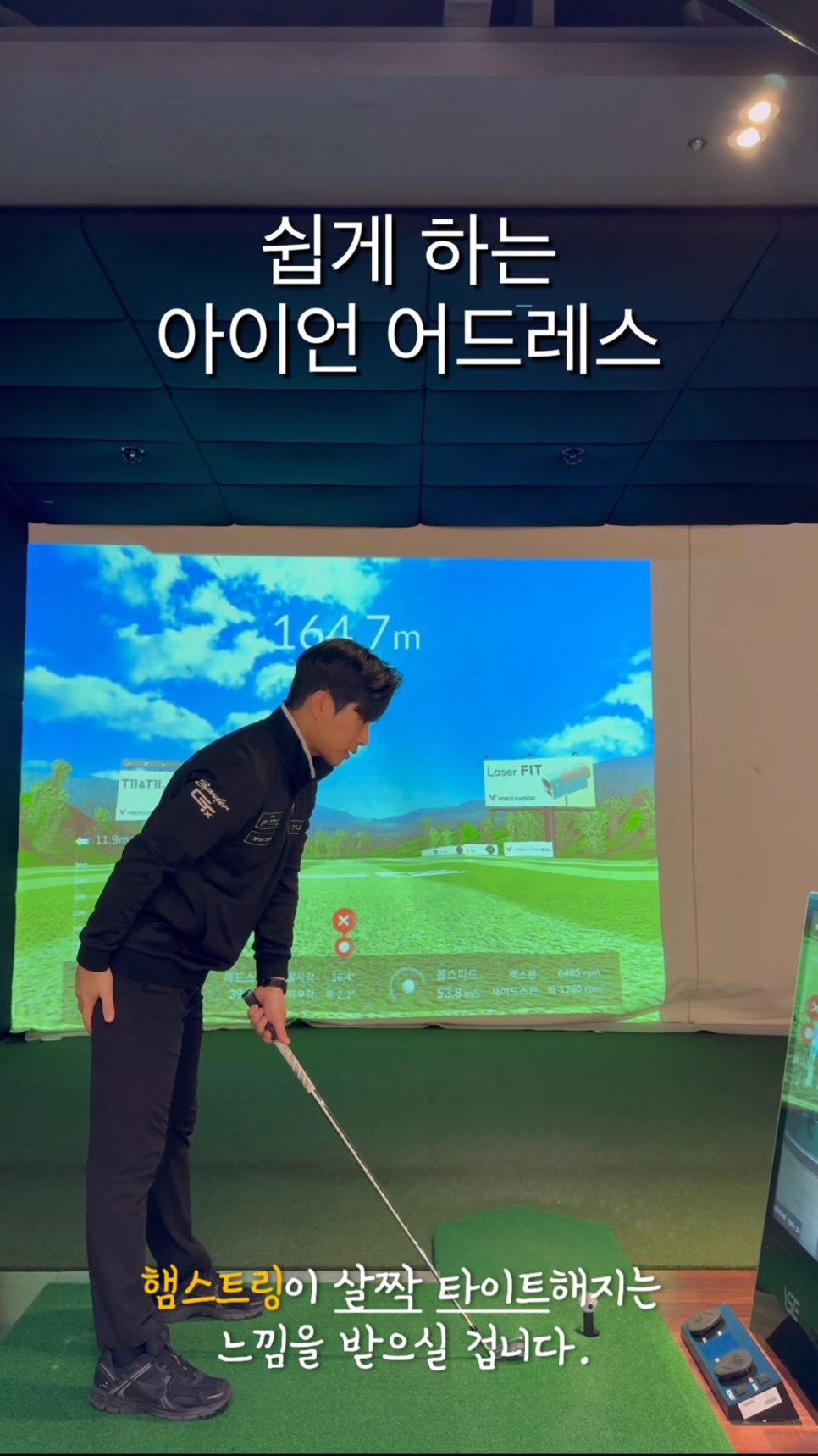어드레스골프 이미지