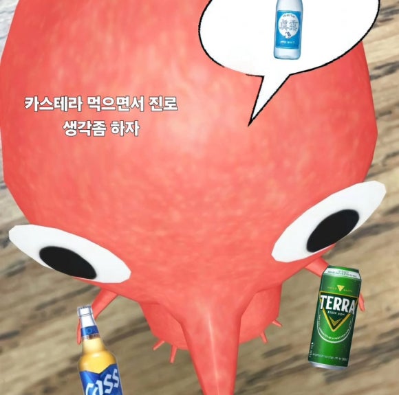 현미사 이미지