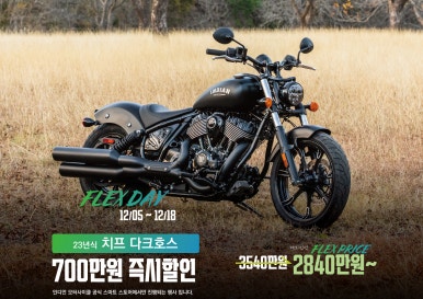 모터플렉스 이미지