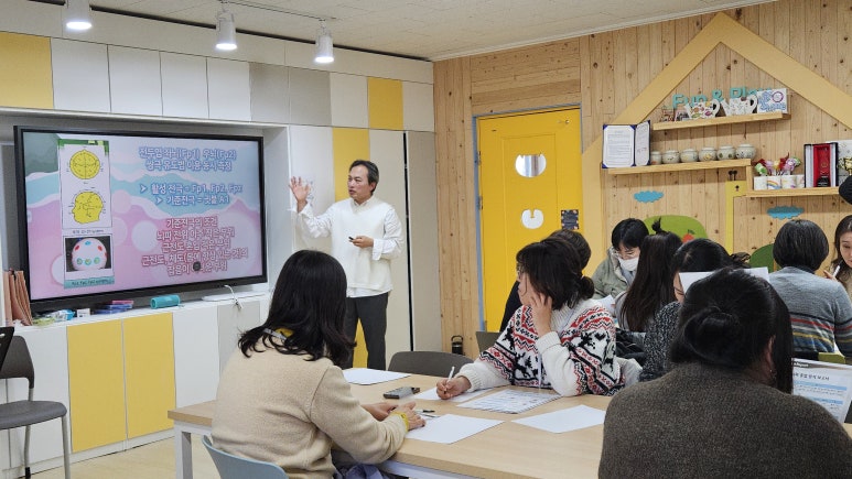 뇌과학교육원 이미지