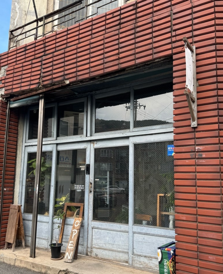 연화과자점 이미지