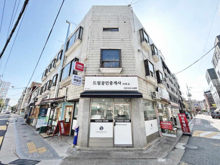 법률사무소드림 이미지