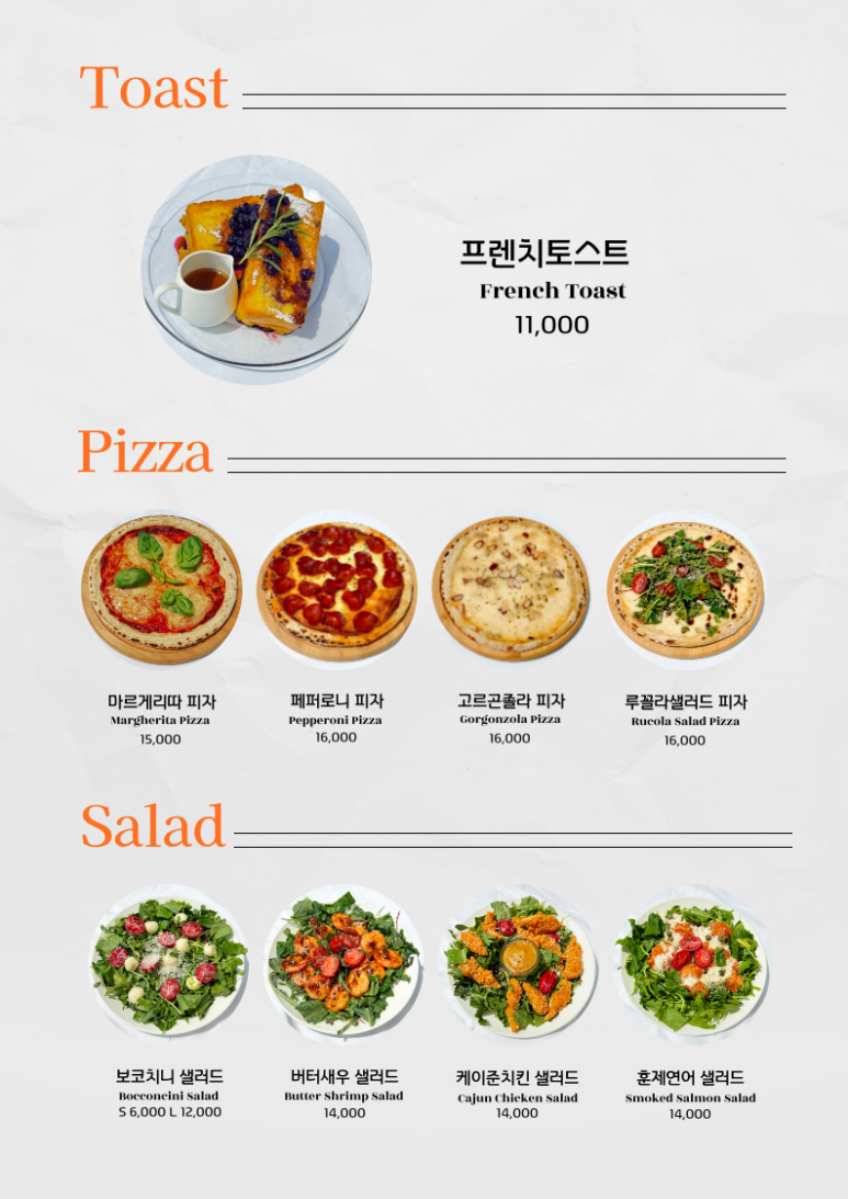 카페 노드 이미지