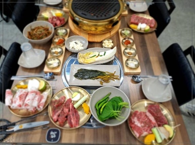 한우어때 이미지