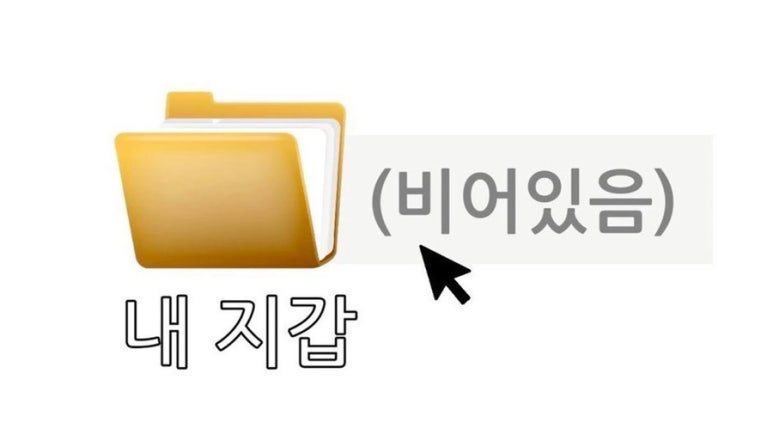 궁전아이스크림 이미지