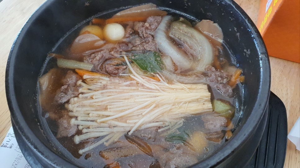 황가네김밥 사진 4