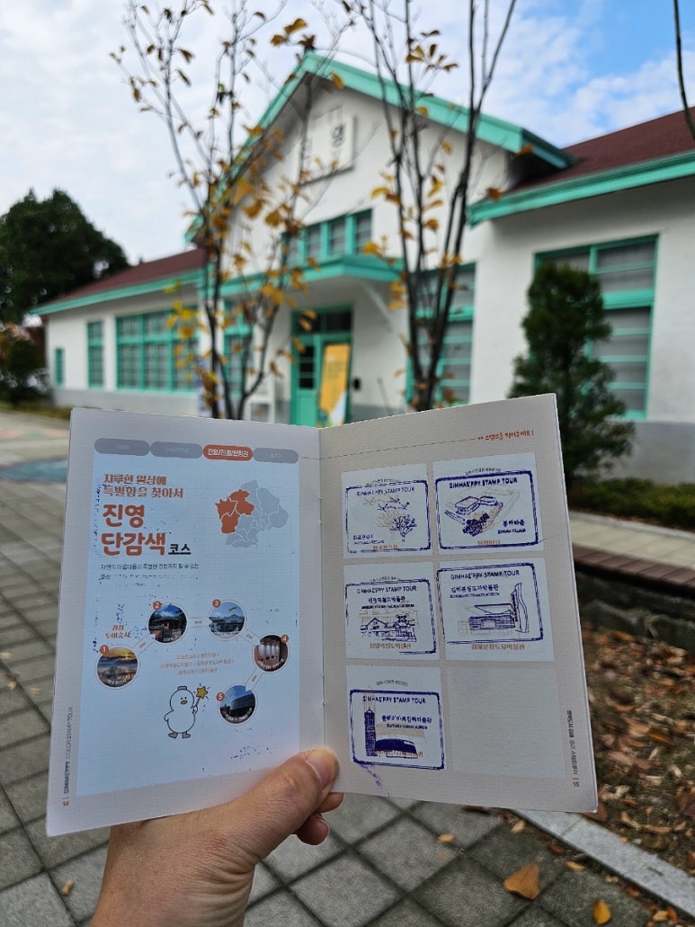 까페백파선 이미지