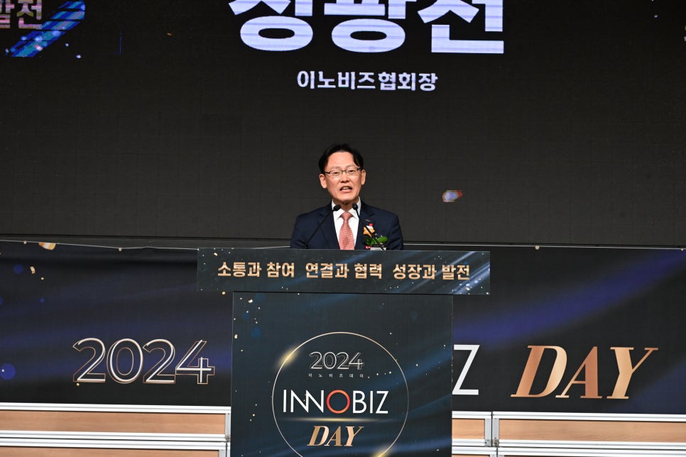 주식회사 이에스지 이미지