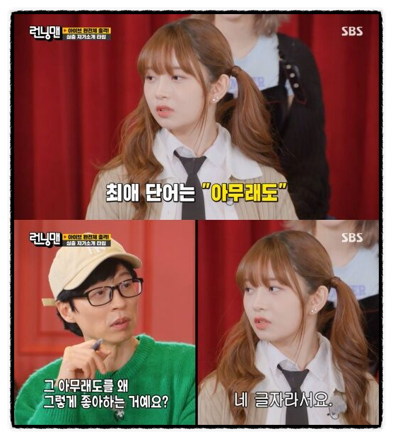 파스타예요 종로점 이미지