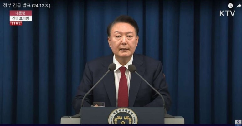 대영사 이미지
