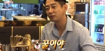 쌈짱돼지 이미지