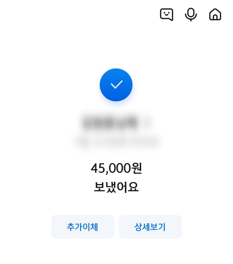 플랑 파티세리 이미지