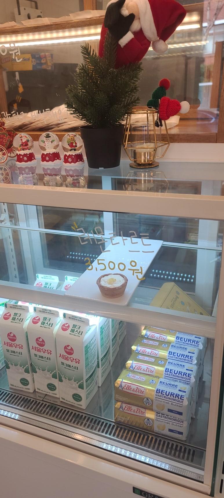 플래닛에그타르트 이미지
