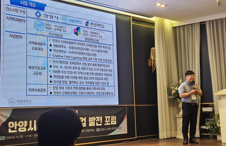 (주)대림기업 이미지