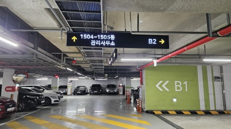 유진애드 이미지