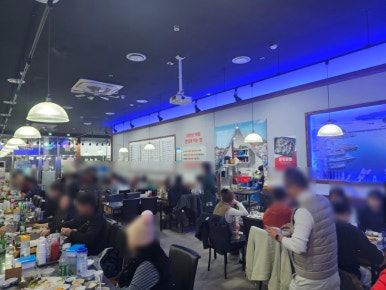 통영항바다생협금촌점 이미지