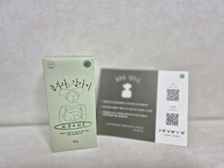 농부아빠팜 이미지