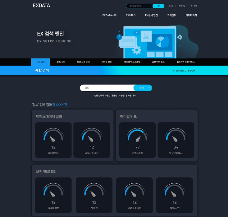 허브디자인 이미지